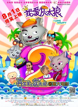 老师含紧一点h边做边运动视频