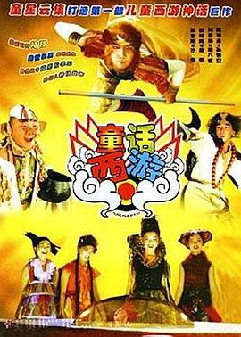 野战露脸在线视频国产