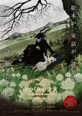 婷婷激情五月