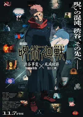 亚洲一区精品视频在线