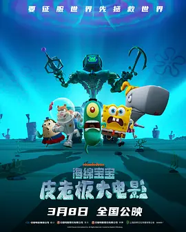 欧美成人特黄级毛片