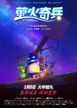 人禽l交网站 视频 视频 视频