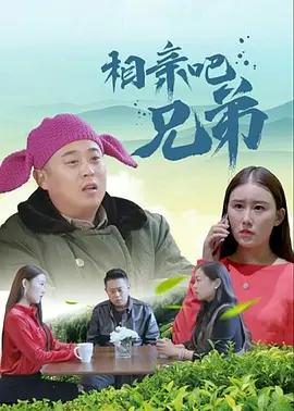 国产综合成人久久大片91