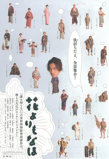男人桶女人鸡鸡视频