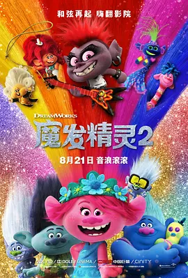 5个姿势夹到男人爽