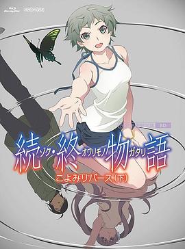 欧美精品videosex性欧美