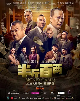 怡红院欧美