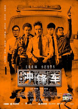 公厕公厕gaygaygay