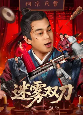 欧美日韩在线观看一区