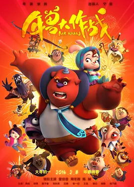 99久久久国产精品免费牛牛四川