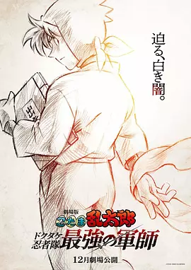 国产精品三级a三级三级午夜