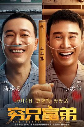 欧美一区二区三区四区视频