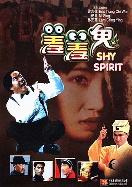 正能量网站