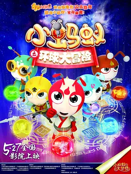 国产日产久久高清欧美一区