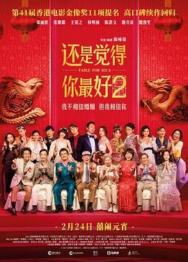 心灵上的创伤