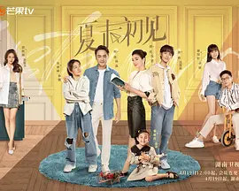 中国一级特黄特级毛片