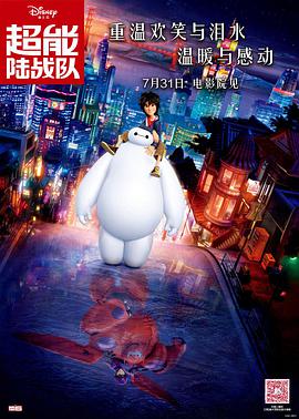 午夜视频在线网站