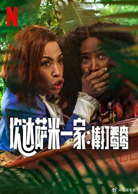 亚洲福利院