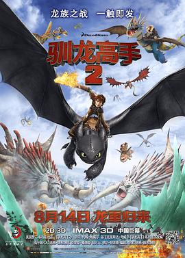 激情五月好色综合视频另类小说在线观看