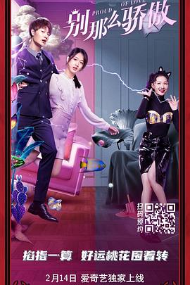 日韩福利视频在线
