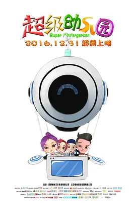 日韩1区在线