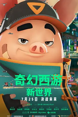 一级作爱视频