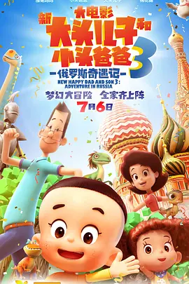 蜜桃麻豆
