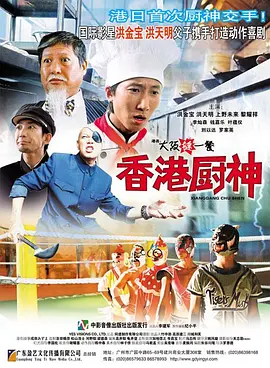 欧美ⅹxxxhd白浆