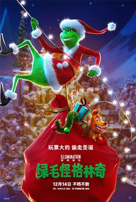 无人在线观看高清完整电视剧免费