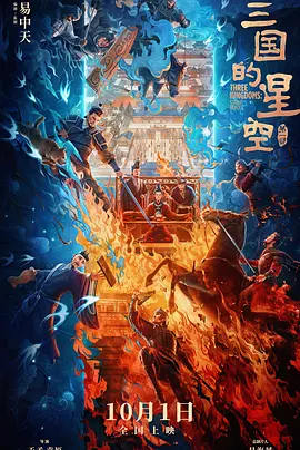 国产一区二区三区怡红院