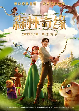 成年人免费看的视频