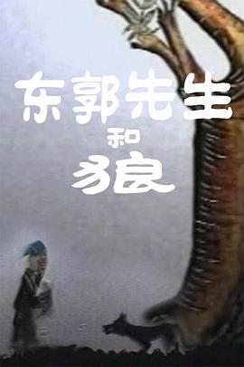 毛片手机在线