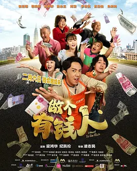 国产日韩欧美高清