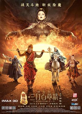 欧美日韩视频一区二区三区