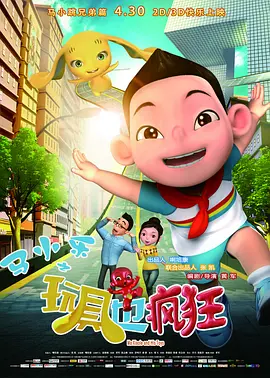 99热国产在线观看