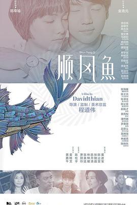 亚洲综合精品成人啪啪