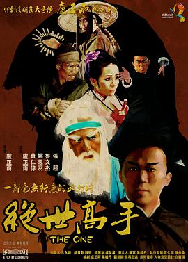 亚洲欧美大片