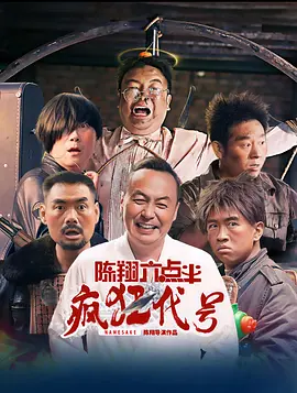 午夜久久电影