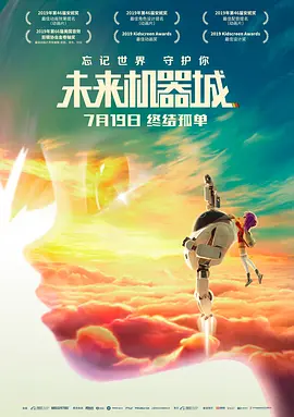 2021年国内自拍