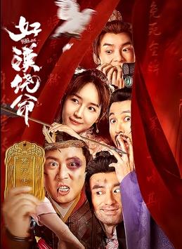 一线无人区与二线无人区的区别