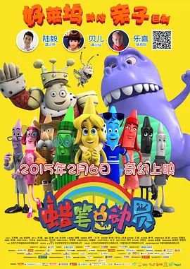 亚洲综合狠狠