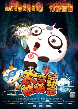 青草青在线视频