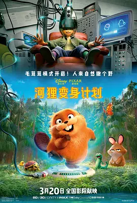 色婷婷激情五月