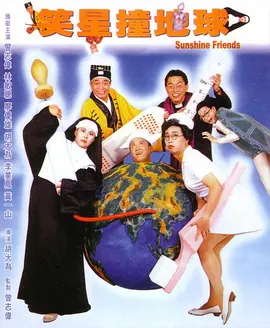 久久精品国产一区二区三区