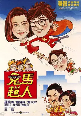 jinricp女团节目在线观看