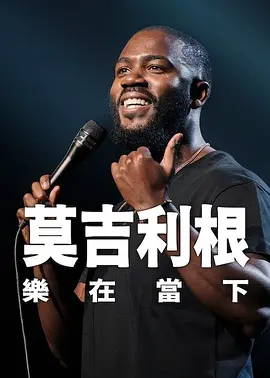 一区二区在线免费观看