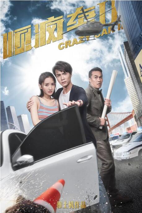 深夜视频你懂的