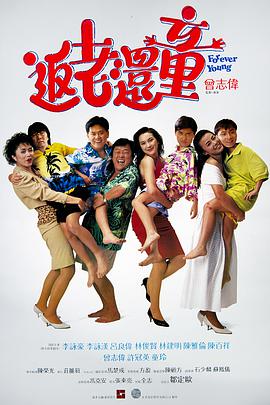 好朋友的妈妈