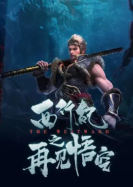 久久久久成人精品一区二区