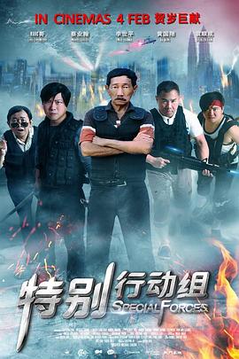 在线免费观看av电影